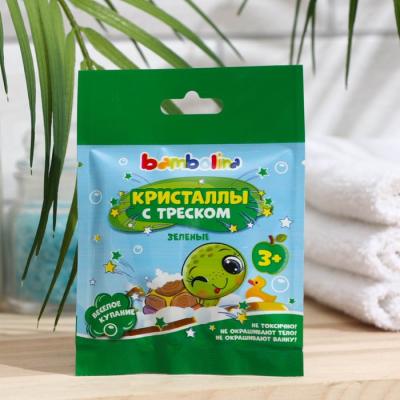 Кристаллы с треском Bambolina детские для ванны, зеленые, 10 г