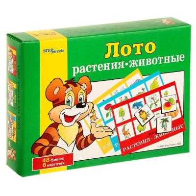 Лото «Растения-животные»