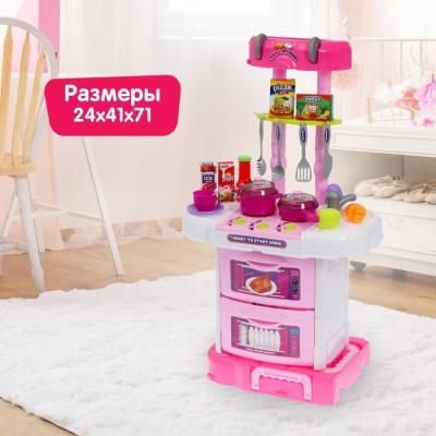 Игровой модуль в чемодане на колёсиках 3 в 1: плита, кухня, чемодан, 43 предмета