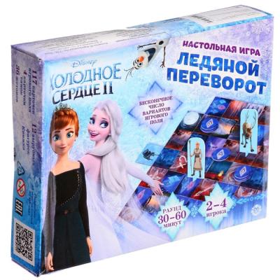 Настольная игра «Ледяной переворот. Холодное Сердце 2»