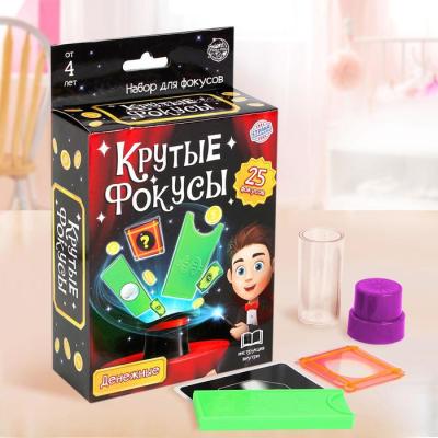 Игровой набор «Крутые фокусы» 25 шт.