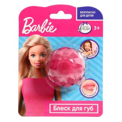 Косметика для девочек Barbie «Блеск для губ», цвет розовый