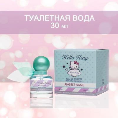 Туалетная вода Hello Kitty Angel's Name