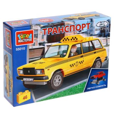 Конструктор «LADA 2104. Такси», 46 деталей