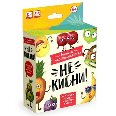 Настольная игра «Не кисни!»