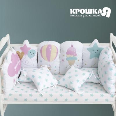 Бортики в кроватку Крошка Я "Good night" (60х42см- 2шт, 30х42см- 4шт, 30х30см- 4шт), 100% хлопок