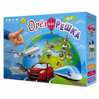 Настольная игра «Орёл или решка. Мир»