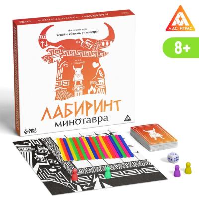 Настольная игра «Лабиринт Минотавра», 8+