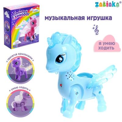 Игрушка «Любимый единорог»