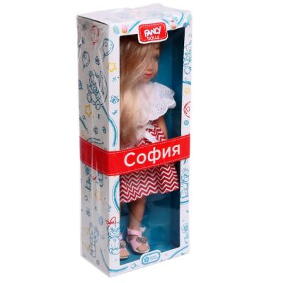 Кукла «София», 45 см