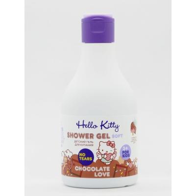 Гель для купания детский Hello Kitty Chocolate love c алоэ, 250 мл