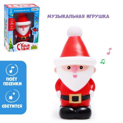 Музыкальная игрушка «С Новым годом!», звук, свет, уценка