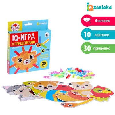 IQ-игра с прищепками «Животные»