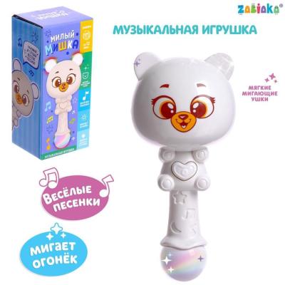 Музыкальная игрушка «Милый мишка»