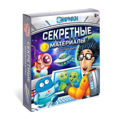 Набор для опытов «Секретные материалы»