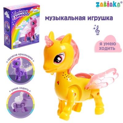 Игрушка «Любимый единорог»