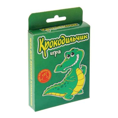 Карточная игра для весёлой компании "Крокодильчик"