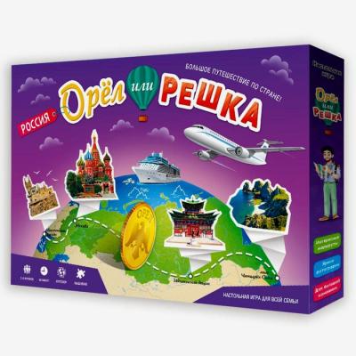 Игра настольная «Орёл или решка»