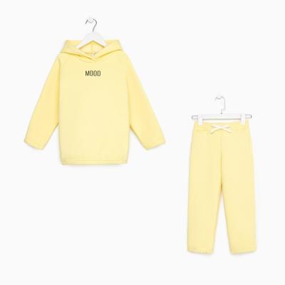 Костюм детский (худи, брюки) MINAKU: Basic Line KIDS, oversize, цвет жёлтый, рост 164