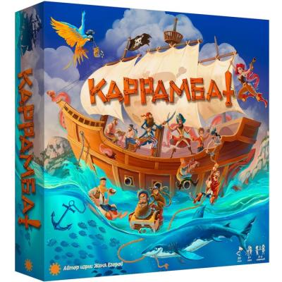 Настольная игра «Каррамба»