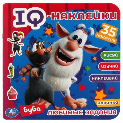 IQ-наклейки «Любимые задания. Буба» 35 наклеек