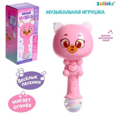 Музыкальная игрушка «Милый мишка»