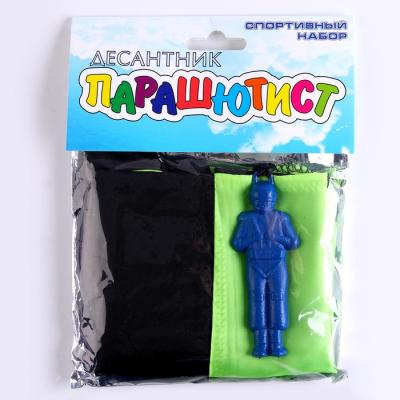 Игрушка «Десантник-парашютист», 1шт., D — 48 cм, МИКС