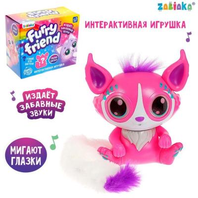 Игрушка интерактивная Furry friend, световые и звуковые эффекты, МИКС