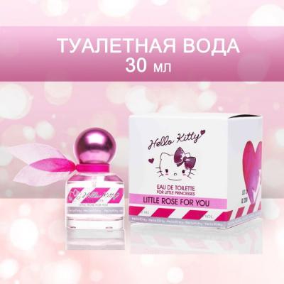 Туалетная вода Hello Kitty Little Rose For You