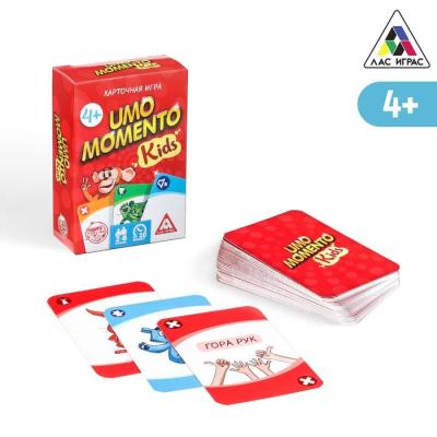 Карточная игра «UMO momento. Kids», 70 карт