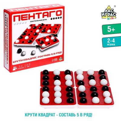 Настольная игра «Пентаго»