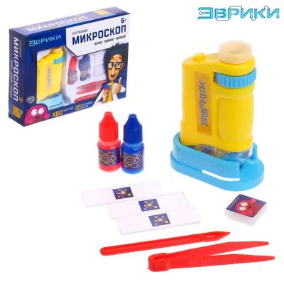 Игровой набор «Микроскоп», увеличение Х80, световые эффекты, цвета МИКС