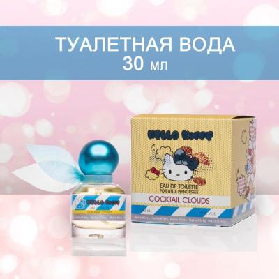 Туалетная вода Hello Kitty Cocktail Clouds