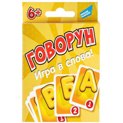 Настольная игра «Говорун. New»