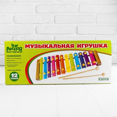 Игрушка музыкальная Металлофон