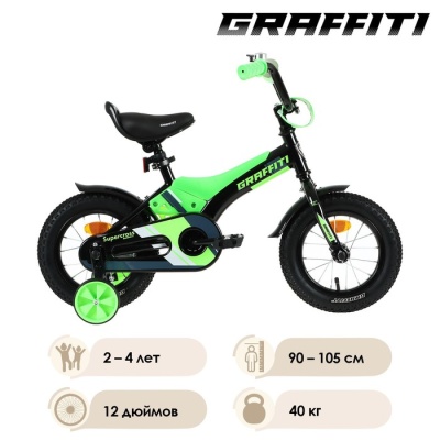 Велосипед 12" Graffiti Super Cross