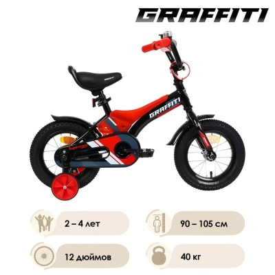 Велосипед 12" Graffiti Super Cross