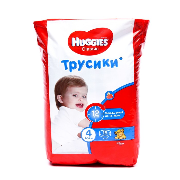 Подгузники huggies classic. Huggies Classic 4 50 шт. Хаггис Классик 4 отзывы.