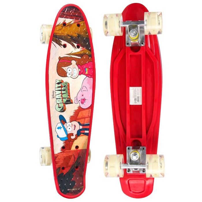 Лонгборд Gravity Skateboards Stinger 30