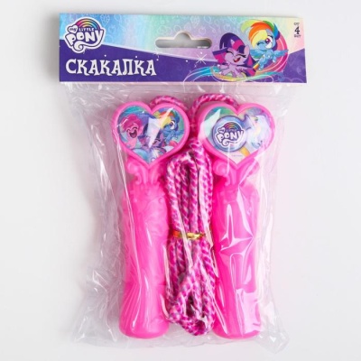 Скакалка детская «Пони», My Little Pony